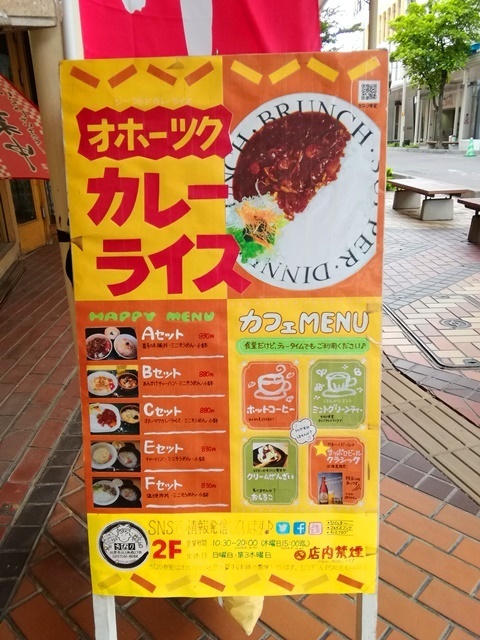 IMG_20190522_162625.jpg