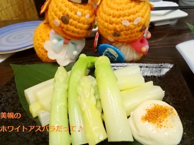 IMG_20190604_191659.jpg