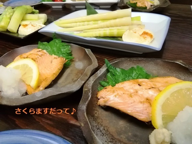 IMG_20190604_192003.jpg