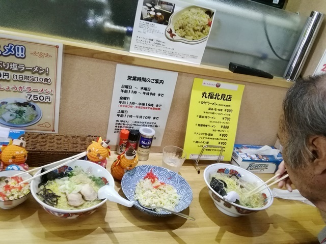 IMG_20190712_121552_1.jpg