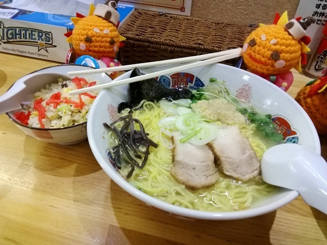 IMG_20190712_121600.jpg