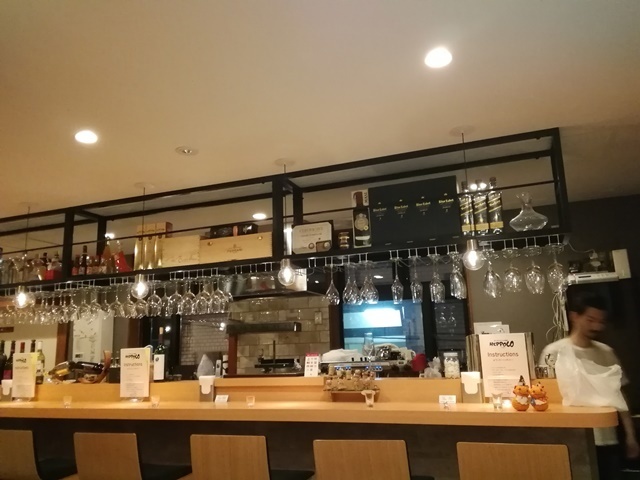 IMG_20190812_185524.jpg