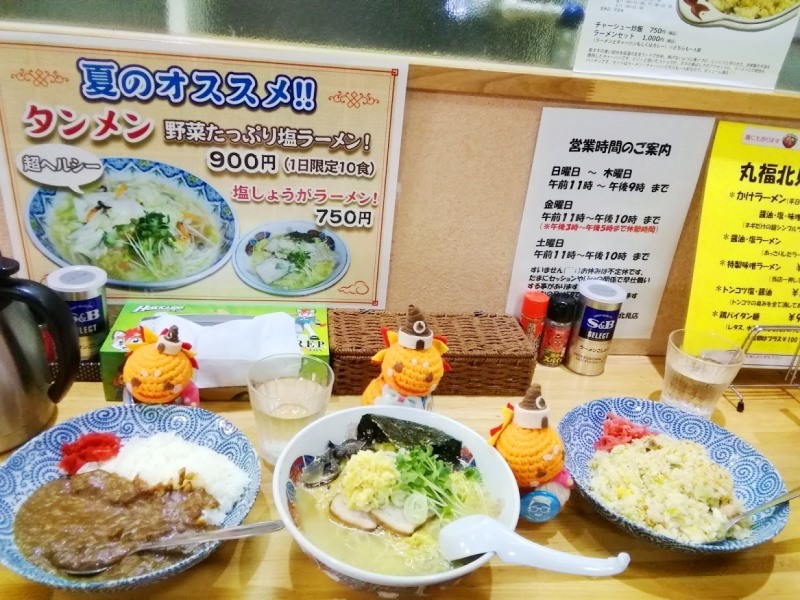 IMG_20190817_112557_1.jpg