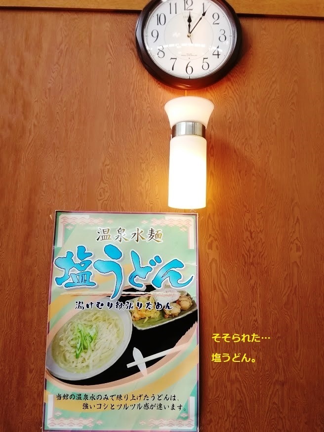 IMG_20190819_120558_1.jpg