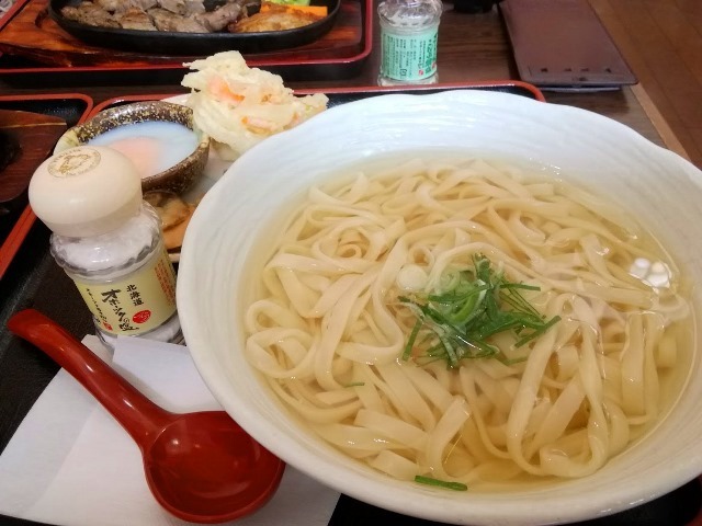 IMG_20190819_121200.jpg