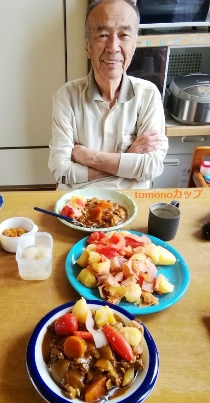 IMG_20190825_114826.jpg
