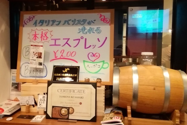 IMG_20190825_224102.jpg