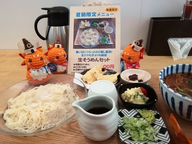 IMG_20190904_123612_1.jpg