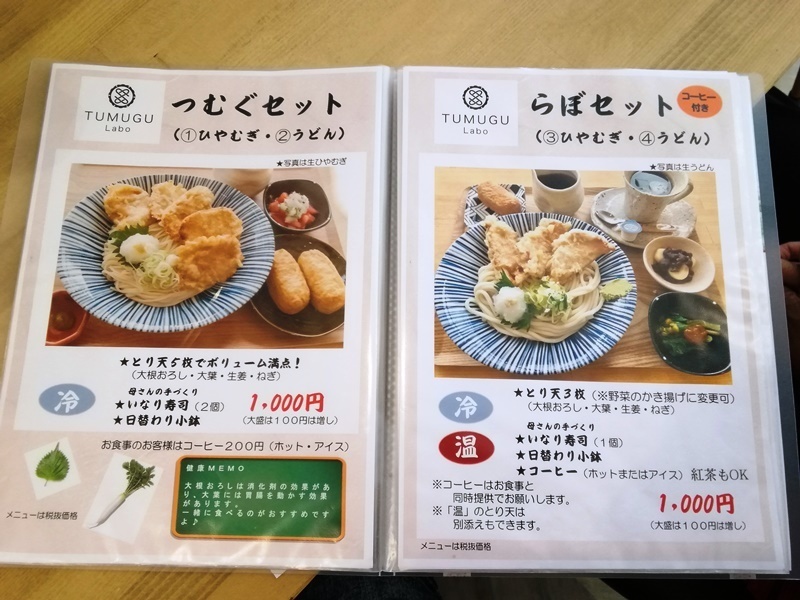 IMG_20190904_125807.jpg