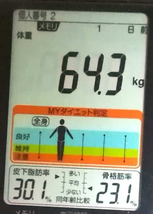 IMG_20190905_112459.jpg