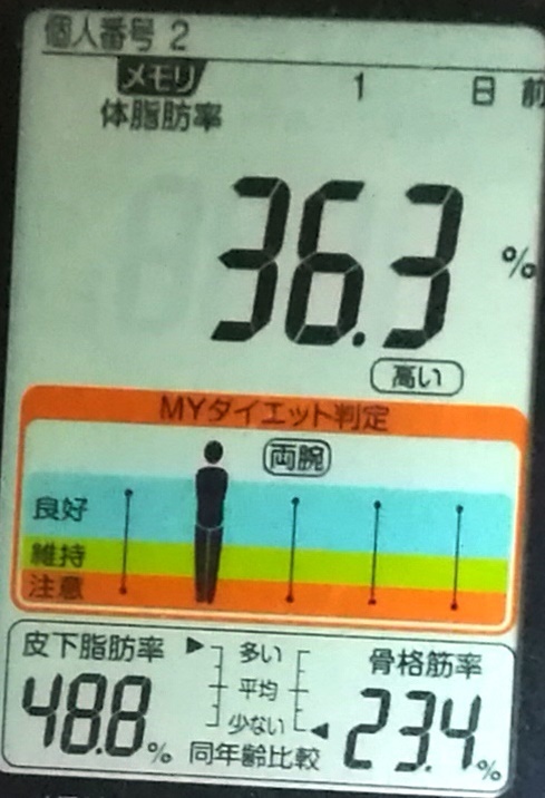 IMG_20190905_112504.jpg