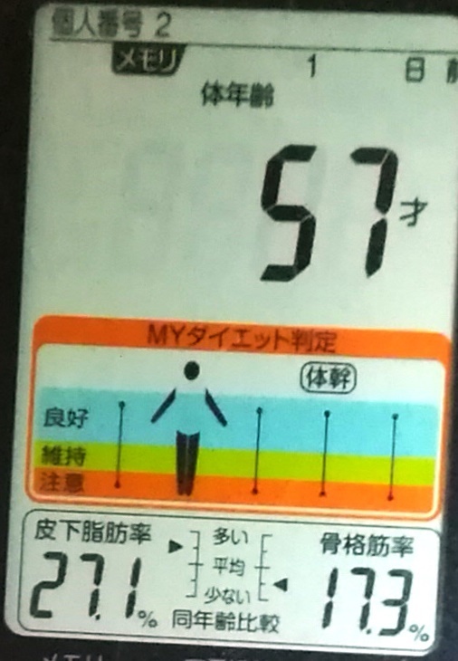 IMG_20190905_112515.jpg