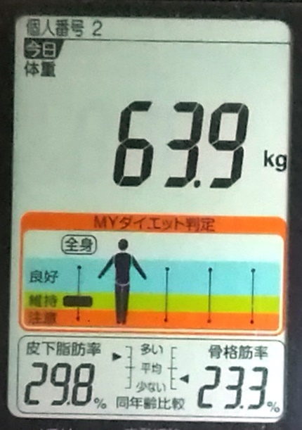 IMG_20190909_053453.jpg