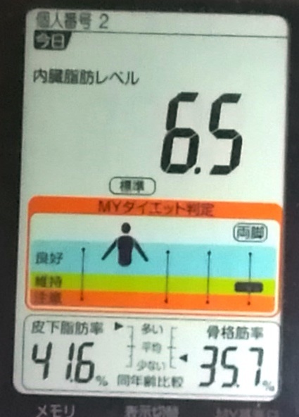 IMG_20190909_053512.jpg