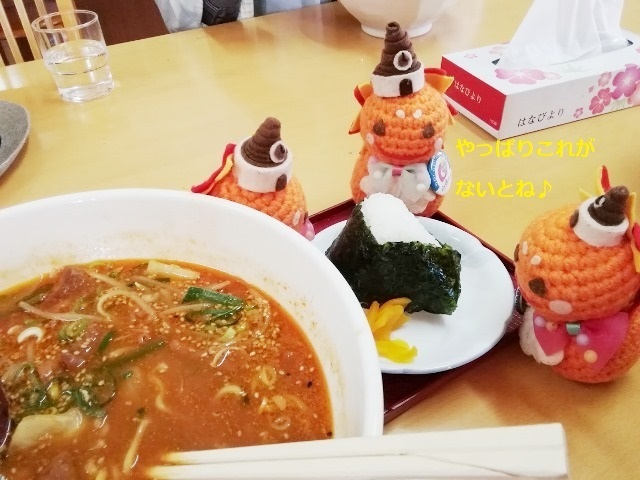 IMG_20190913_110549.jpg