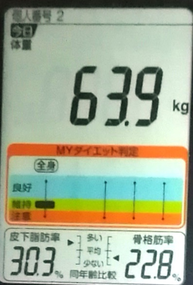 IMG_20190923_053041.jpg