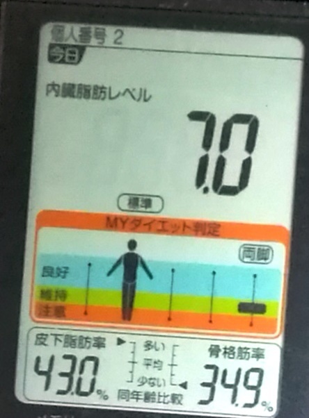 IMG_20190923_053101.jpg