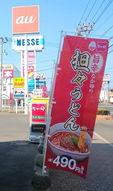 IMG_20190930_091106.jpg