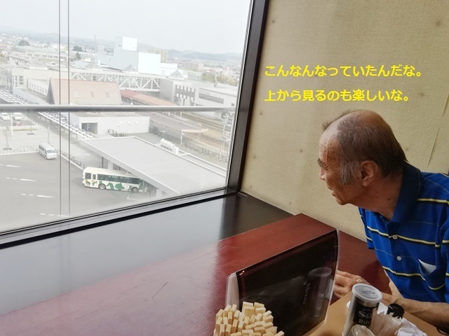 IMG_20191003_123722.jpg