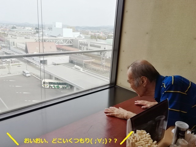 IMG_20191003_123738.jpg