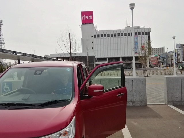 IMG_20191003_125654.jpg