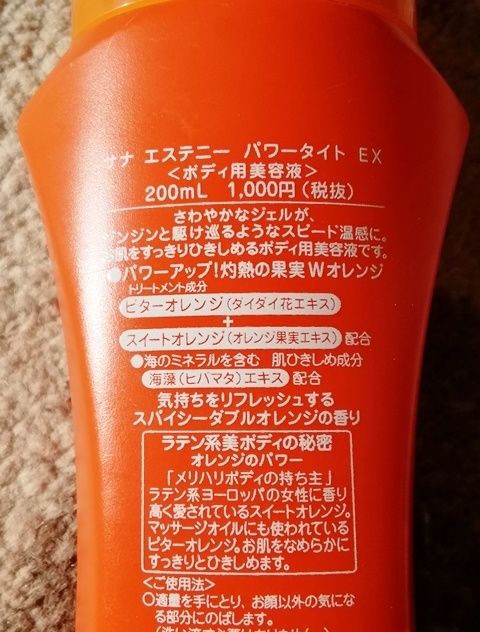 IMG_20191121_100522 - コピー.jpg