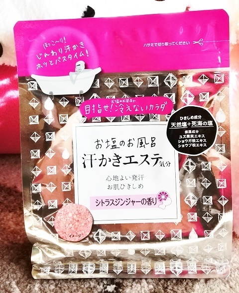 IMG_20191121_101523 - コピー.jpg