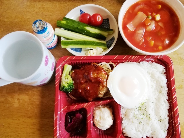 IMG_20191121_115353 - コピー.jpg