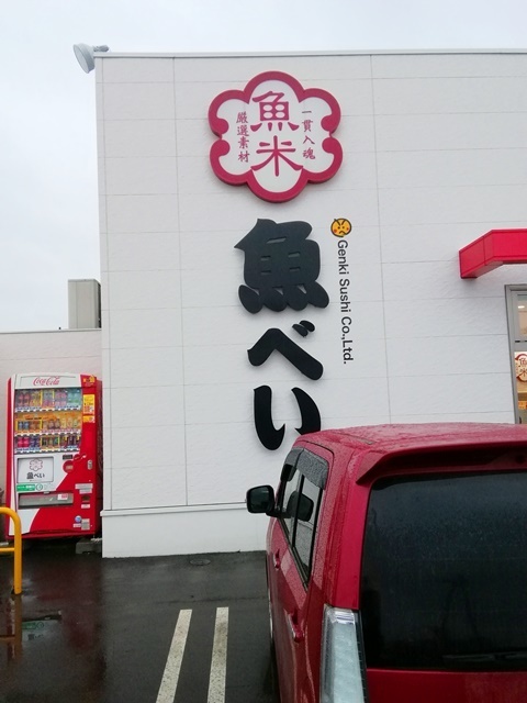 IMG_20191202_130510_1.jpg