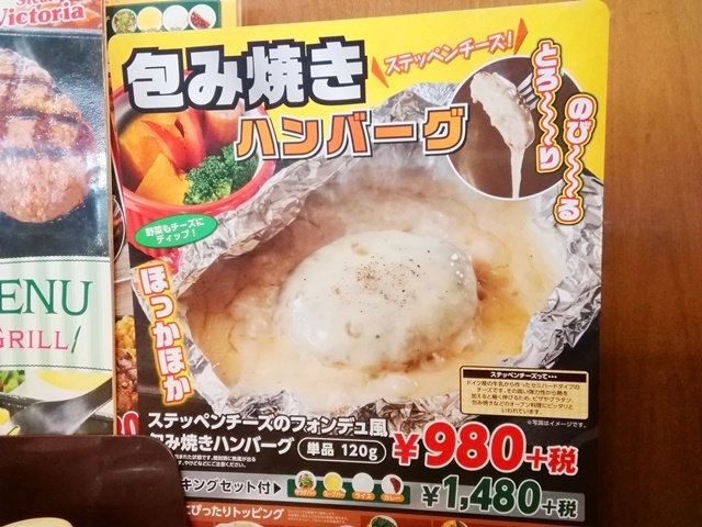 IMG_20191205_114042.jpg