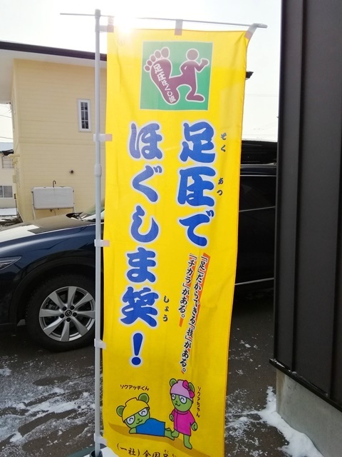 IMG_20191226_121509.jpg