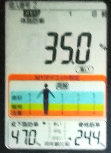 IMG_20200112_093317_1 - コピー.jpg