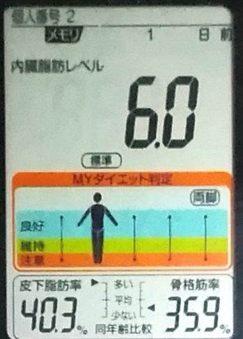 IMG_20200112_093330_1 - コピー.jpg
