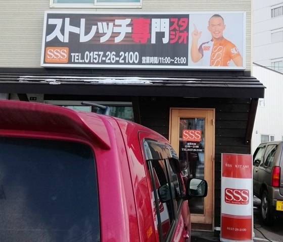 IMG_20200123_114655.jpg