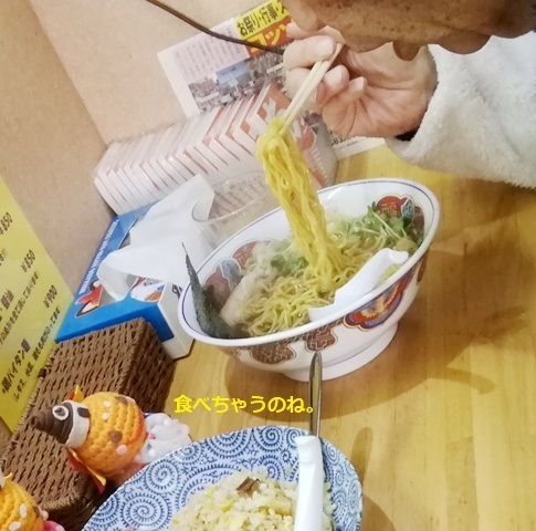 IMG_20200128_114252.jpg